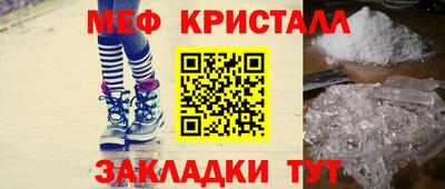 Альфа ПВП Пугачёв