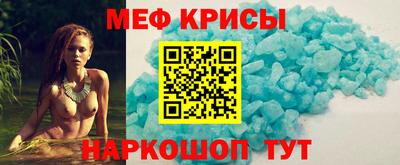 Альфа ПВП Пугачёв