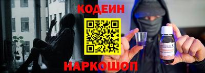 Альфа ПВП Пенза