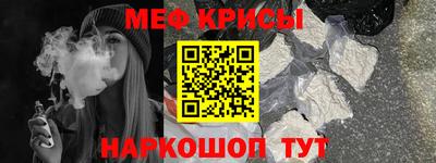 альфа пвп Пушкино