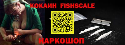 Альфа ПВП Пенза