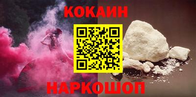 мет Партизанск