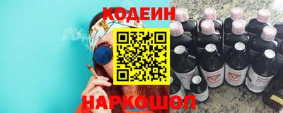 мефедрон мука Кудымкар