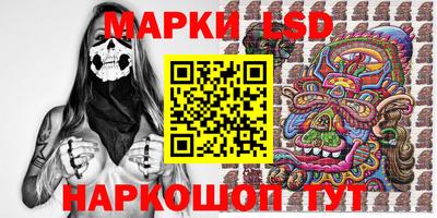 MDMA Первоуральск