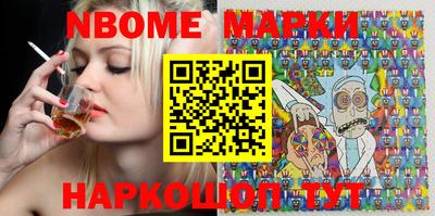 MDMA Первоуральск