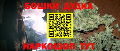 MDMA Первоуральск