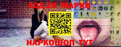 Альфа ПВП Пугачёв