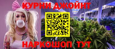 мет Партизанск
