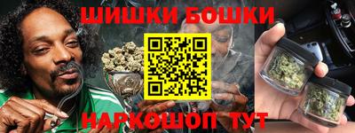 альфа пвп Пушкино