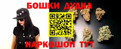 Альфа ПВП Пенза