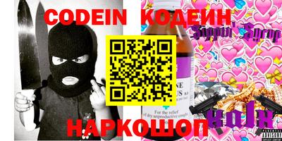 MDMA Первоуральск