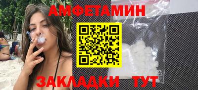 MDMA Первоуральск