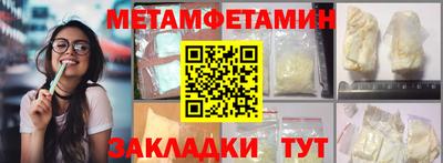 ешки Пыть-Ях