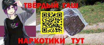Альфа ПВП Пенза
