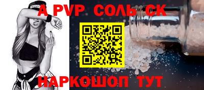 MDMA Первоуральск
