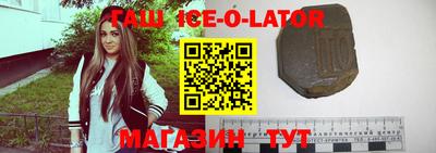 MDMA Первоуральск