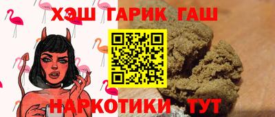 ешки Пыть-Ях