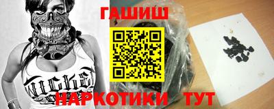 ешки Пыть-Ях