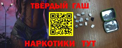 мет Партизанск
