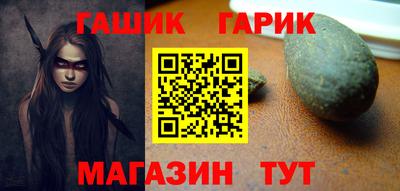 MDMA Первоуральск