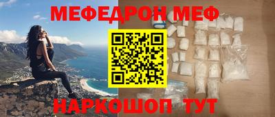 MDMA Первоуральск