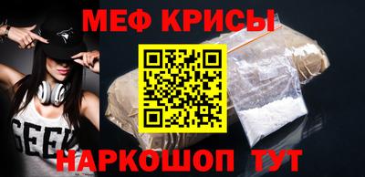 Альфа ПВП Пенза