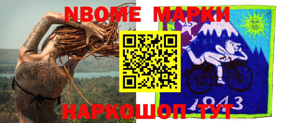 Лсд 25 экстази ecstasy  LSD-25 экстази кислота  Вход с VPN  OMG ссылки  Сорочинск 